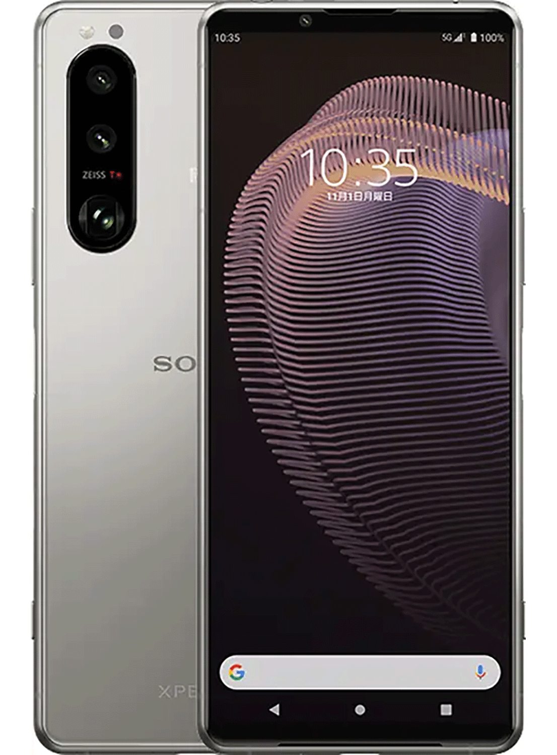 Sony Xperia 5 III Double Sim