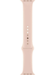 Original Apple Sportarmband für Apple Watch 42/44/45 mm Größe S/M & M/L – Pink Sand