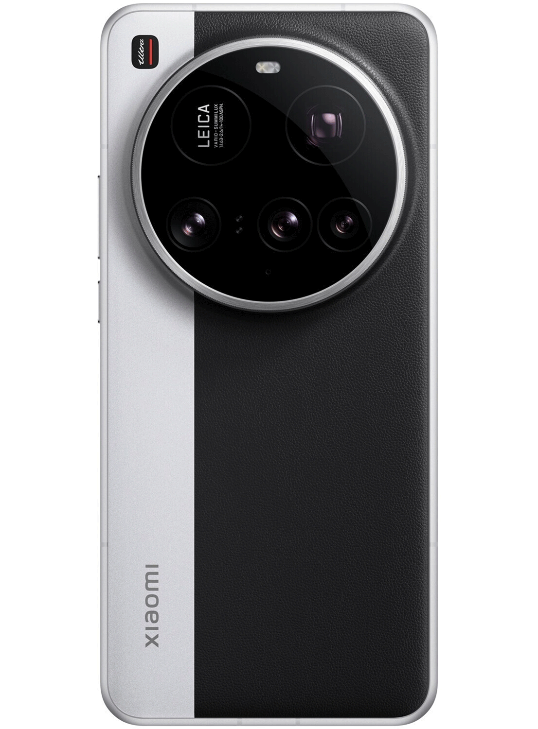 Xiaomi 15 Ultra
